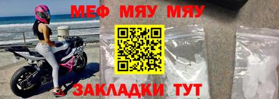 кокаин VHQ Краснознаменск