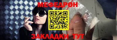 кокаин VHQ Краснознаменск