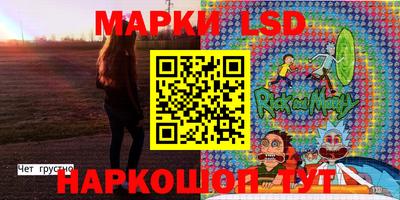 мефедрон мука Краснодар