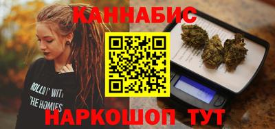 мефедрон мука Краснодар