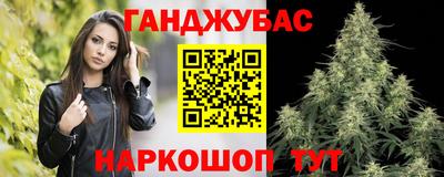 кокаин VHQ Краснознаменск
