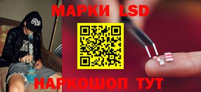 кокаин VHQ Краснознаменск