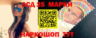 мефедрон мука Краснодар