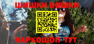 кокаин VHQ Краснознаменск