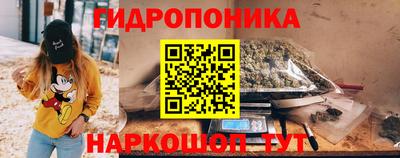 кокаин VHQ Краснознаменск