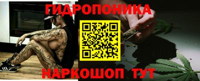 кокаин VHQ Краснознаменск