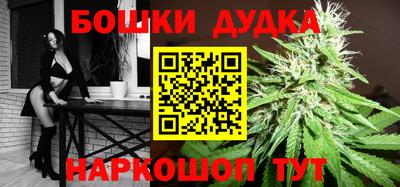 мефедрон мука Краснодар