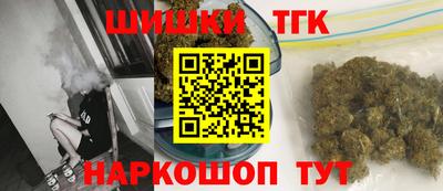 кокаин VHQ Краснознаменск