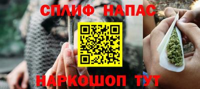 мефедрон мука Краснодар