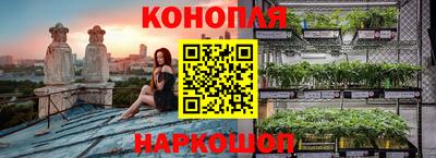 мефедрон мука Краснодар