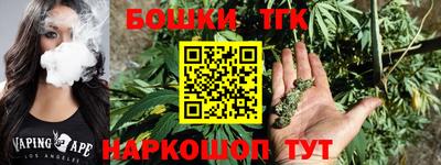 мефедрон мука Краснодар