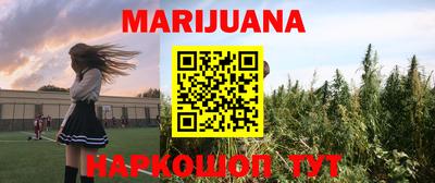 кокаин VHQ Краснознаменск