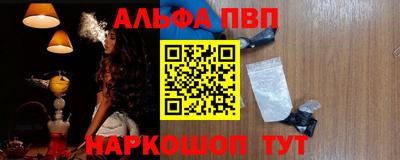 кокаин VHQ Краснознаменск