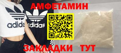 МДПВ Кунгур