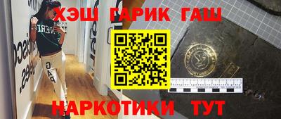 кокаин VHQ Краснознаменск