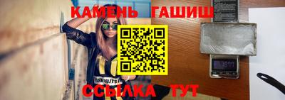 мефедрон мука Краснодар