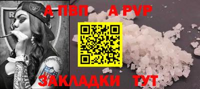 мефедрон мука Краснодар
