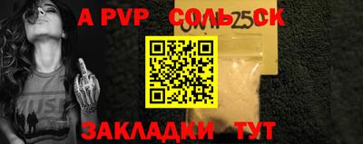 кокаин VHQ Краснознаменск