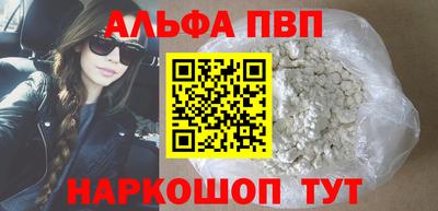 мефедрон мука Краснодар