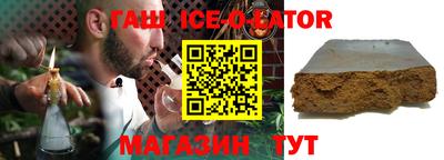 кокаин VHQ Краснознаменск