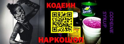 мефедрон мука Краснодар